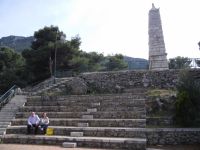 Particolare Obelisco e Anfiteatro Parco Robinson - Monte Calvario