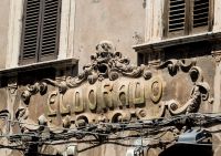 Insegna ex bar Eldorado  in Piazza Duomo